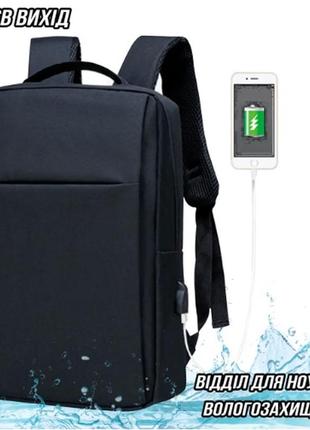 Новий міський рюкзак xiaomi 2022 для комп'ютера навчання