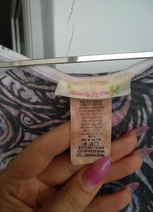 Стильная туника блуза легчайший раен, 52-56