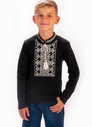 Вишиванка 🙆