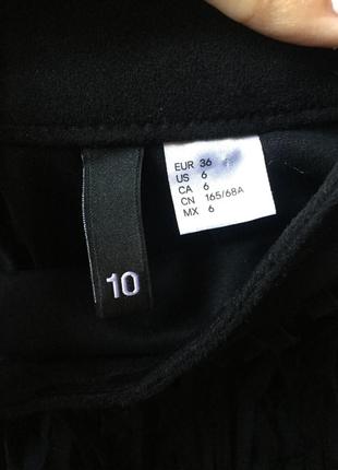 Юбка с бахромой 2