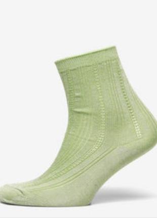 Шкарпетки beck sondergaard