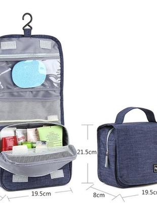 Дорожній органайзер для косметики travel wash bag. чорний3 фото