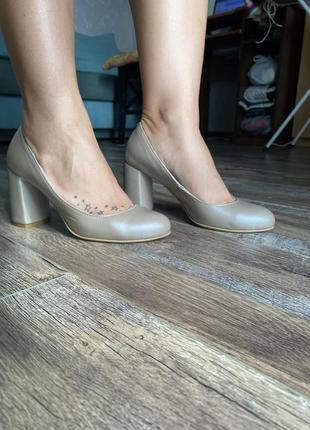 Туфлі ніжного бежевого кольору, шкіра