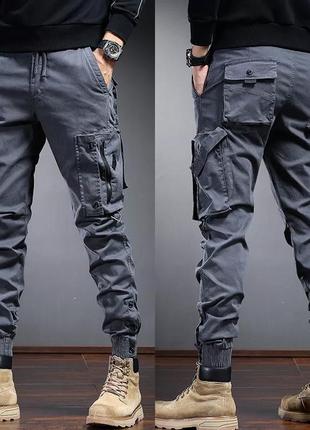 Чоловічі штани карго,джогери 36 розмір