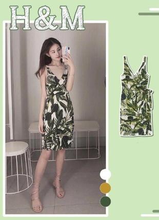 Платье с имитацией запаха✨h&m✨сарафан в тропический принт пальмовые листья4 фото
