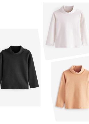 Водолазки next 🌿в наявності 104р🌿