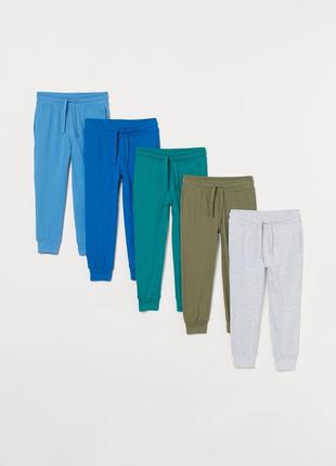 Нові тонкі спортивні штани h&m розм. 8-9 р./134, ціна за одні