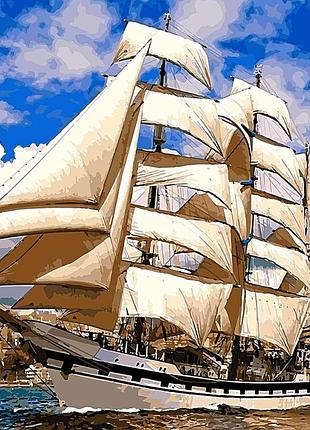 Алмазна вишивка. картина на підрамнику "білі вітрила", 40х50см, квадратні стрази