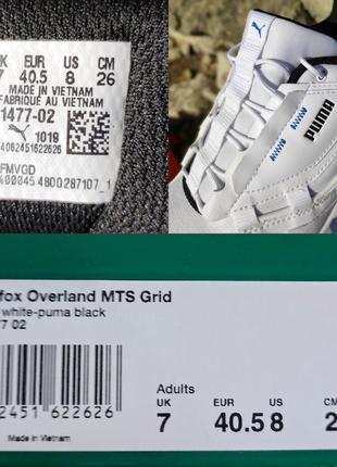 Кроссовки puma trailfox overland mts grid 
(37147702) 
оригинал!10 фото