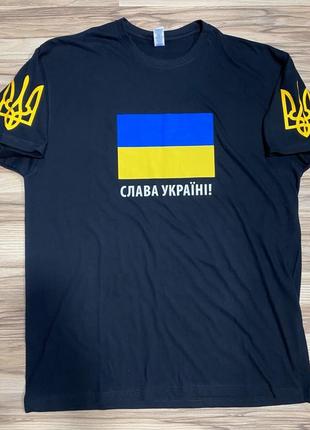 Футболка