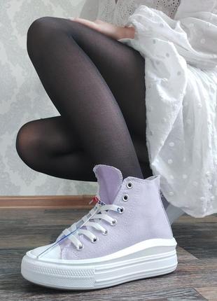 Converse chuck taylor all star move purple 1650