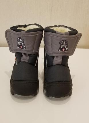 Чобітки