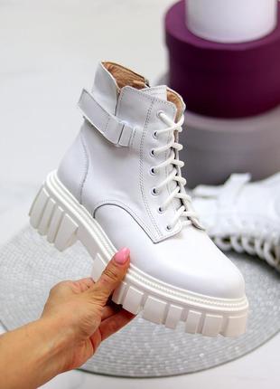 Ботинки деми белые кожа черевики білі шкіряні