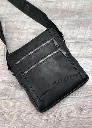 Чоловіча сумка через плече шкіра