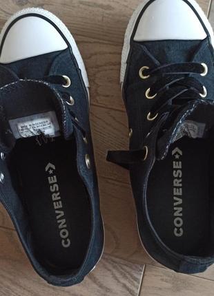 Стильні кеди converse