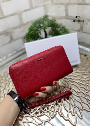 Червоний яскравий якісний жіночий гаманець у фірмовій коробці натуральна шкіра