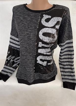 Стильна кофта