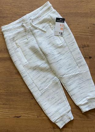 Штаники primark