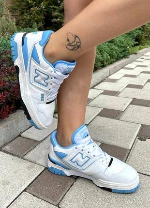 Красиві жіночі кросівки new balance 550 white blue білі з блакитним