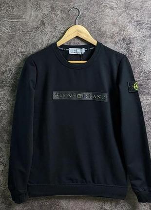 Свитшот мужской с принтом stone island хаки черный турция світшот кофта чоловічий стон исланд хакі5 фото