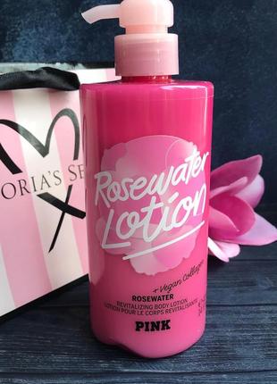 Лосьйон для тіла victoria's secret rosewater pink вікторія сікрет лосьйон