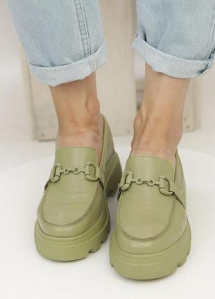 Стильні жіночі туфлі лофери шкіряні авокадо осінні,весение3 фото