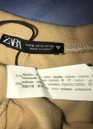 🌿актуальний жилет безрукавка zara5 фото