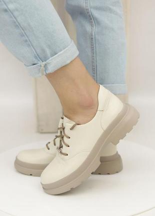 Стильные женские ботинки,туфли на шнурках кожаные молочные бежевые на осень,весну2 фото