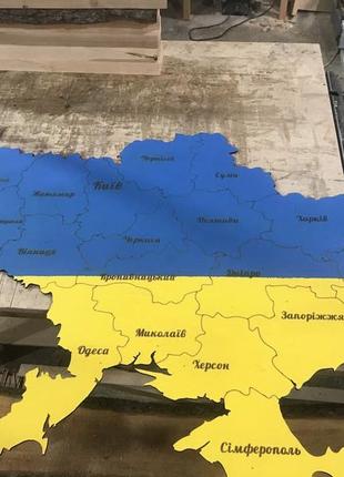 Карта україни