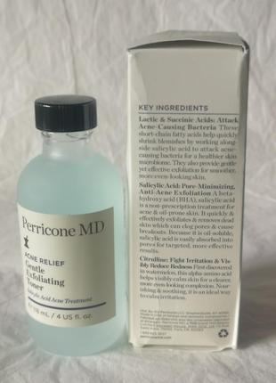 Ніжний відлущуючий тонік для проблемної шкіри perricone md acne relief gentle exfoliating toner4 фото