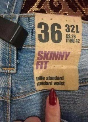 Джинси skinny fit4 фото