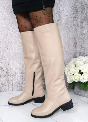 Чоботи демі зима колір на вибір