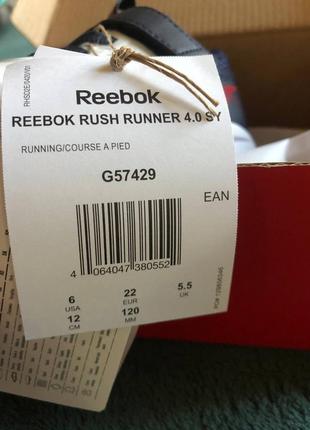 Кросівки для малюка reebok8 фото