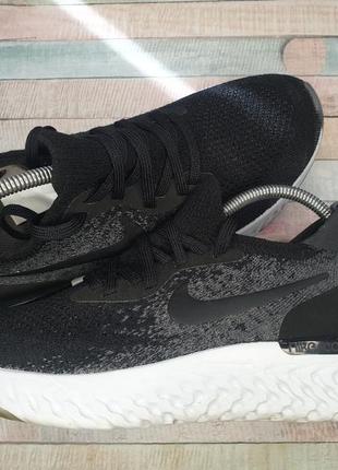Мужские кроссовки для бега nike sb a simple phone number for free stuff