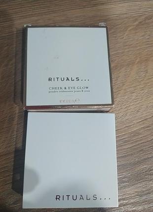 Cleopatra miracle sunglow cheek & eye glow powder pink brown 0,3 унції