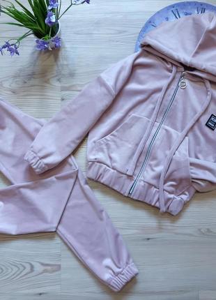 Велюровий костюмчик