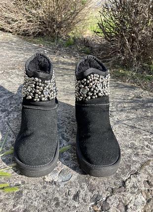 Уги натуральна замша