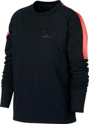 Світшот nike dri-fit cr7