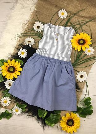 Смугасте гарне плаття на 5-6 років