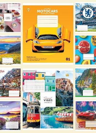 Набір зошит 24 аркуші 20 штук клітинка 292212-23