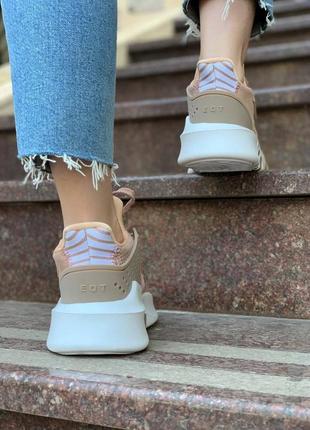 Прекрасные женские кроссовки adidas eqt sport beige кофейные9 фото