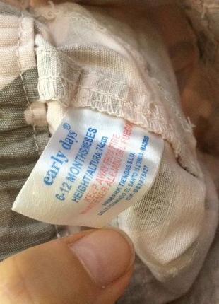 Брюки детские 4