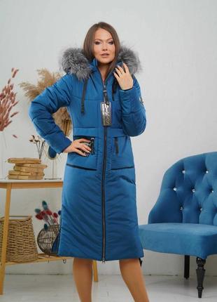 Теплая женская зимняя брендовая парка с мехом чернобурки. бесплатная доставка.7 фото