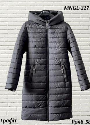 Женская демисезонная  фабричная куртка больших размеров1 фото