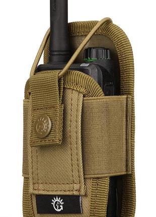 Підсумок тактичний для рації protector plus a018 coyote