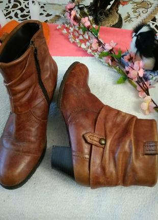 Чобітки шкіряні.