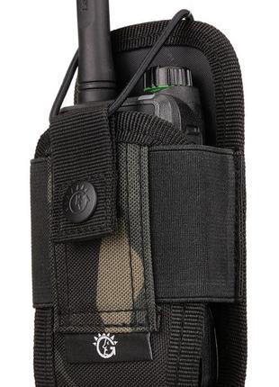 Підсумок тактичний для рації protector plus a018 night multicam
