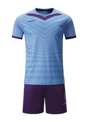 Комплект футбольной формы europaw 026 голубо-фиолетовая