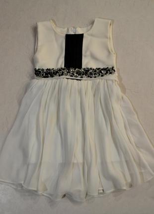 Шикарна довга сукня для маленької принцеси (мама та донечка)