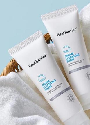 Real barrier cream cleansing foam